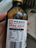 東古 刺身醬油【日式醬油】200ml 壽司海鮮刺身魚片生抽 0脂涼拌 曬單實拍圖