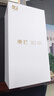 華為5G智選手機(jī)麥芒30 24免息 新品旗艦長續(xù)航Mate補(bǔ)貼高通驍龍695抗摔防水雙曲護(hù)眼屏120Hz屏幕高刷 曜金黑 12G+256GB【運(yùn)行快性價(jià)比高】 曬單實(shí)拍圖
