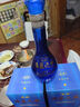 乾御海藍之夢(mèng)20窖藏純糧食酒52度500ml白酒濃香型固態(tài)釀造6瓶裝 52度 500mL 6瓶 海藍之夢(mèng)窖藏20 【52度濃香型】 曬單實(shí)拍圖