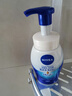 妮維雅(NIVEA)弱酸性洗面奶150ml清爽型氨基酸控油保濕 溫和 曬單實(shí)拍圖
