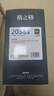 格之格 MLT-D205S硒鼓 適用三星ML-3710ND ml3310ND SCX-4833HD 5637HR墨盒4833FD 4835FR SCX-5639FR 打印機粉盒 曬單實(shí)拍圖