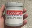 Sudocrem嬰幼兒屁屁霜125g/罐屁屁樂PP霜護臀膏去黑頭 曬單實拍圖