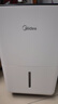 美的（Midea）除濕機 自營(yíng)旗艦店家用輕音小型抽濕機12升干衣防潮回南天吸濕器CF12BD/N7-DO【李佳琦直播同款】 曬單實(shí)拍圖