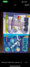 漫畫(huà)初中化學(xué)（全2冊）小學(xué)初中化學(xué)提前學(xué)同步教材漫畫(huà)圖解核心考點(diǎn)真題訓練課外閱讀書(shū)化學(xué)必背知識點(diǎn)總結 曬單實(shí)拍圖