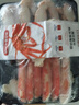 京東超市 海外直采加拿大雪蟹拼盤(pán)凈重400g 海鮮水產(chǎn) 曬單實(shí)拍圖