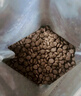 愛(ài)肯拿（ACANA）狗糧 鴨肉梨成犬低敏去淚痕全價(jià)通用原裝進(jìn)口糧11.4kg效期26/3 曬單實(shí)拍圖