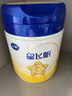 飛鶴星飛帆 嬰幼兒配方奶粉3段(1-3歲) 700g*6 專(zhuān)利OPO 育兒補貼 曬單實(shí)拍圖