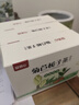 安諾心菊苣梔子茶調味茶葛根黃精茯苓綠茶包獨立裝淡竹葉雙茶 * *[共60袋]20袋3盒 曬單實(shí)拍圖