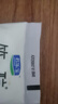 君樂寶 簡醇 0蔗糖 150g *16袋  低溫酸奶酸牛奶 生鮮 健康輕食 曬單實拍圖