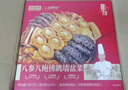 上環(huán)安記京加坊八參八鮑佛跳墻盆菜5.76斤鮑魚花膠海參海鮮禮盒預(yù)制菜 曬單實(shí)拍圖