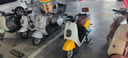 立馬【七夕禮物】電動(dòng)摩托車(chē)MINI 80公里長(zhǎng)續(xù)航1200W電機(jī)60V20Ah鉛酸電池家用校園通勤電動(dòng)車(chē) 檸檬密黃 曬單實(shí)拍圖