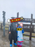 正雨雨衣成人長(zhǎng)款全身防暴雨一體式電動(dòng)車(chē)騎行單人加大加厚風(fēng)衣式雨披 曬單實(shí)拍圖