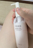 半畝花田煙酰胺櫻花身體乳持久留香VE潤膚乳香體保濕男女250ml 曬單實拍圖