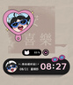 潔柔抽紙 粉Face柔韌3層110抽*48包 可濕水紙巾衛生紙 抽紙整箱 曬單實(shí)拍圖