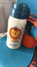 杯具熊（BEDDYBEAR）正品保溫杯兒童大容量316不銹鋼吸管杯學(xué)生直飲幼兒園水杯 復(fù)古獅子王-兩蓋600ml 曬單實拍圖
