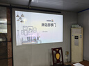 明基（BenQ）E0688 高亮智能投影儀 商用投影機（4000流明 手機ipad投屏  服裝店 民宿專(zhuān)用投影儀） 曬單實(shí)拍圖