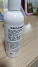 科顏氏高保濕精粹爽膚水250ml 補(bǔ)水保濕護(hù)膚品【臨期清倉(cāng)】 曬單實(shí)拍圖