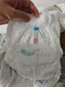 舒比奇（Suitsky）透氣薄氧護敏感肌拉拉褲XXXXL碼50片（19kg以上）超薄透氣尿不濕 曬單實(shí)拍圖
