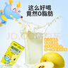 小鹿藍藍兒童清潤梨汁125ml*12盒100%原果汁寶寶飲品飲料無(wú)添加劑0蔗糖 曬單實(shí)拍圖