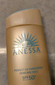 安熱沙（Anessa）防曬套裝小金瓶防曬霜60ml+防曬噴霧60g防水防汗高倍防曬七夕禮物 曬單實拍圖