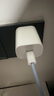 品勝3C認證 蘋果充電器PD20W快充iPhone16充電頭type-c插頭通用蘋果15/14小米華為p80三星手機ipad平板 曬單實拍圖
