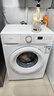 美的（Midea）滾筒洗衣機全自動家用 MG80V01JPY 8公斤超薄 巴氏除菌 三重洗滌守護 以舊換新 家電國家補貼20% 曬單實拍圖