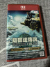 任天堂（Nintendo） 塞爾達傳說(shuō) 王國之淚 Switch2游戲卡帶 港版中文 香港直郵 曬單實(shí)拍圖