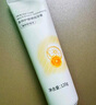 袋鼠杰克孕婦牙膏多效護(hù)齦健齒無氟牙膏葉酸緩解干嘔準(zhǔn)孕婦專用【鮮橙味】 曬單實(shí)拍圖