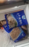 查干湖湖蝦250g*2袋國產(chǎn)淡水湖天然生長(cháng)白蝦新鮮急凍小河蝦源頭直發(fā)包郵 曬單實(shí)拍圖