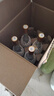 汾酒53度黃蓋玻汾  清香型白酒 高度口糧酒  泡酒 53度 475mL 6瓶 整箱裝非原箱 曬單實(shí)拍圖