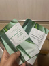 憶可恩芳香控油保濕遮瑕提亮膚色干皮油皮自然不脫妝定妝粉餅韓國進(jìn)口 #21號（自然21g） 曬單實(shí)拍圖