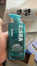 海洋至尊三菱鏡控油洗面奶男士護(hù)膚品祛痘潔面去痘痘控油潔面膏潔面乳禮物 【囤貨劃算】祛痘潔面150g*2 曬單實(shí)拍圖