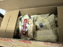 糖尿病人專用食品低脂紅豆粗糧面包孕期代餐飽腹零食老人整箱早餐 【減脂期/控糖期/孕期】18包 曬單實拍圖