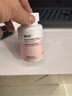 潤貝樂(lè )活性葉酸片復合維生素片6s-5-甲基四氫葉酸營(yíng)養 月用量 曬單實(shí)拍圖