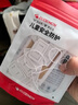 攸曼誠品插座防兒童觸電蓋插排遮插孔安全塞插銷保護套嬰兒插頭保護蓋24個 曬單實拍圖