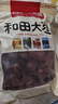 寒山石新疆一級和田大棗500g免洗紅棗蜜餞果干駿棗玉棗大紅棗零食煮粥棗 和田大棗500g*1包 曬單實(shí)拍圖