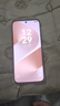 HUAWEI Pura 80 Pro 華為手機(jī) 國(guó)家補(bǔ)貼 贈(zèng)碎屏險(xiǎn) 一英寸主攝 AI華為鴻蒙智能手機(jī)p80pro免息可選 釉白 12GB+256GB 全新正品 國(guó)補(bǔ)專享【贈(zèng)碎屏險(xiǎn)】 曬單實(shí)拍圖