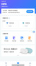 中興（ZTE）U30 Air 5G免插卡移動(dòng)隨身wifi無(wú)線網(wǎng)卡便攜式熱點(diǎn)5g路由器無(wú)限筆記本電腦通用流量車載卡托2025款 曬單實(shí)拍圖