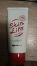牛乳石鹼(COW)SKINLIFE洗面奶130g 洗面奶 深層清潔 曬單實(shí)拍圖