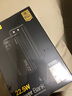 品勝【3C認(rèn)證】充電寶自帶雙線20000毫安大容量可上飛機高鐵22.5W快充移動電源適用蘋果16小米華為黑 曬單實拍圖