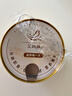 艾尚燕即食燕窩粥厚椰膠原蛋白燕窩粥256g*1碗裝 曬單實(shí)拍圖