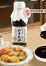 沙井蠔油 100%蠔汁 0添加調味品 深圳特產(chǎn) 家用廚房山姆舊莊耗油150g 曬單實(shí)拍圖
