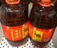 胡姬花 食用油 壓榨 古法花生油6.18L 曬單實(shí)拍圖