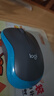 羅技（Logitech）MK275 鍵鼠套裝 無線鍵鼠套裝 辦公鍵鼠套裝 全尺寸 商務(wù)鍵鼠套裝 帶無線2.4G接收器 黑藍(lán)色 曬單實(shí)拍圖