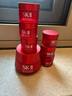 SK-II大紅瓶面霜100g乳液護(hù)膚品套裝禮盒sk2化妝品全套skii生日禮物女 曬單實(shí)拍圖