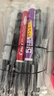百樂(lè )（PILOT）JUICE果汁筆按動(dòng)黑色中性筆0.5簽字筆高顏值黑筆水性筆學(xué)生考試刷題筆辦公用品文具套裝 10支 曬單實(shí)拍圖
