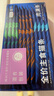 藍氏全價(jià)主食貓條16g*12條肉滿(mǎn)條全新?tīng)I養罐頭濕糧多口味貓咪零食訓練 混合口味16g*12支（每盒） 1盒-【日常訓練喂養】 曬單實(shí)拍圖
