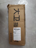 大衛(wèi)大衛(wèi)Z9平板拖把原裝專用拖把桿配件(拍前咨詢客服) 【適配Z9-2】桿子+把盤+拖布*2 曬單實(shí)拍圖