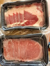 臻牛倌牛肉火鍋套餐凈重2斤 吊龍脖仁嫩肉匙肉牛肉丸火鍋食材 曬單實(shí)拍圖