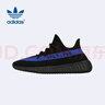 阿迪達(dá)斯Yeezy350椰子夏日透氣休閑鞋男女鞋GY7164 38 曬單實(shí)拍圖